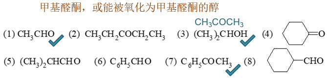 ../../_images/C04_015.png