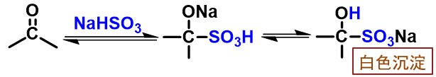 ../../_images/NucleophilicAddition09.png
