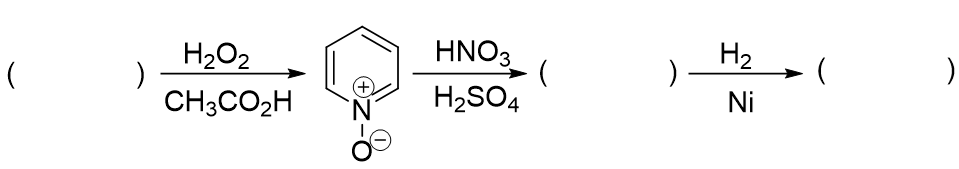 ../../_images/ReactionOfHeterocycliccompounds10.png